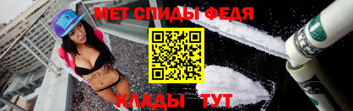 Амфетамин Premium  Amphetamine  Карпинск  Amphetamine  Вход с VPN 