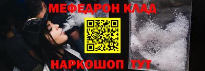 герыч Донской