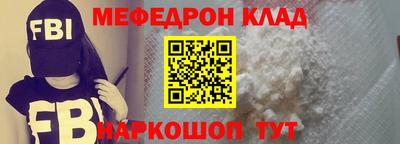 ALPHA PVP Дубна