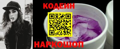 ALPHA PVP Дубна