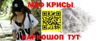 ALPHA PVP Дубна