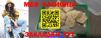 ALPHA PVP Дубна