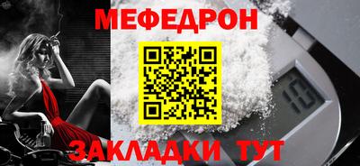 ALPHA PVP Дубна