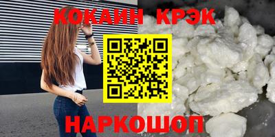 герыч Донской
