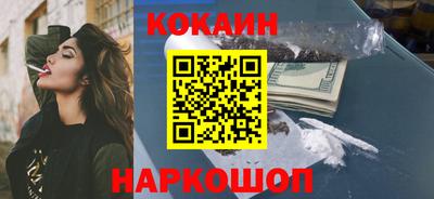 герыч Донской