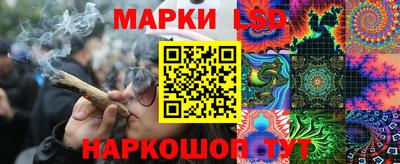 ALPHA PVP Дубна