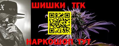 ALPHA PVP Дубна