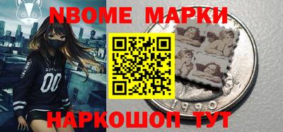 герыч Донской