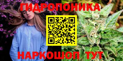 герыч Донской