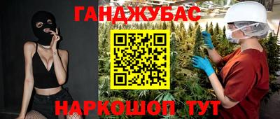 герыч Донской