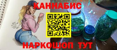 ALPHA PVP Дубна