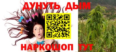герыч Донской