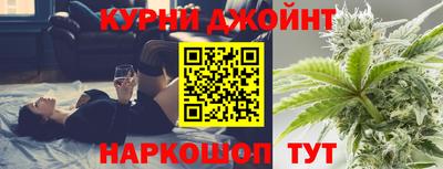 герыч Донской