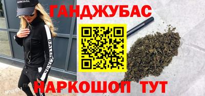герыч Донской
