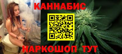 герыч Донской
