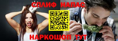герыч Донской