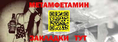 герыч Донской