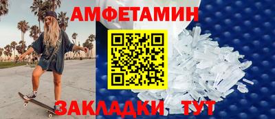 ALPHA PVP Дубна