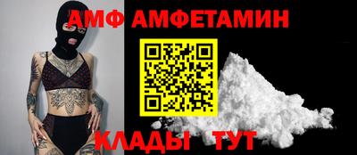 герыч Донской