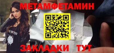ALPHA PVP Дубна