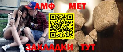 ALPHA PVP Дубна