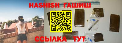 ALPHA PVP Дубна