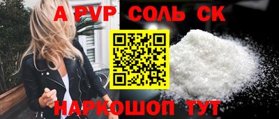 герыч Донской